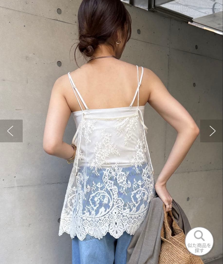 DOU DOU スカラレースキャミ　ホワイト　Freeサイズ