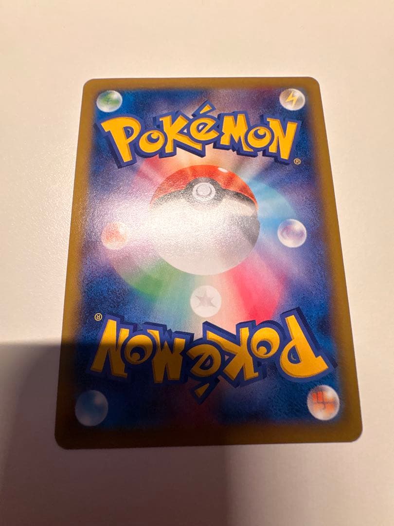 MゲンガーEX RR XY4 ファントムゲート 034/088