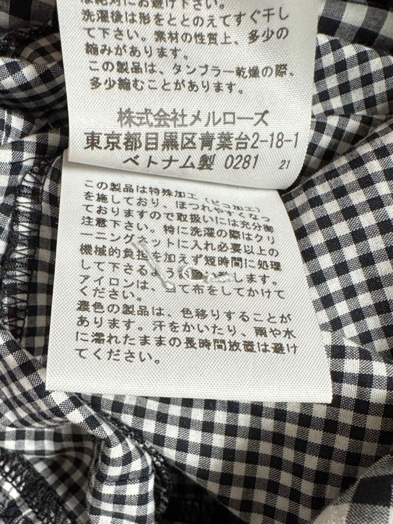 美品！PINK HOUSE チュニック