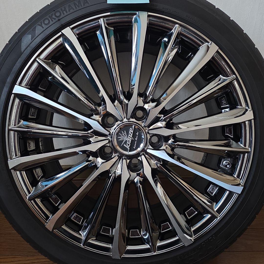 weds Kranze Vierharm 225 EVO④