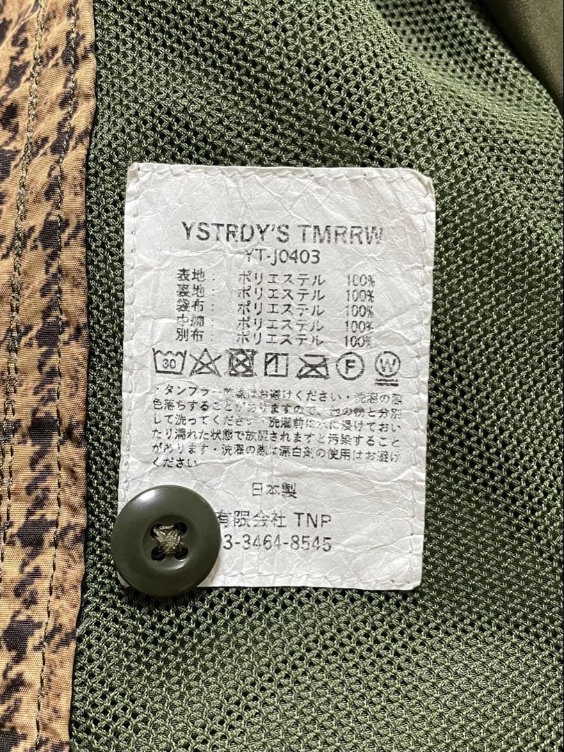 YSTRDY'S TMRRW（イエスタデイトゥモロー） モッズコート S