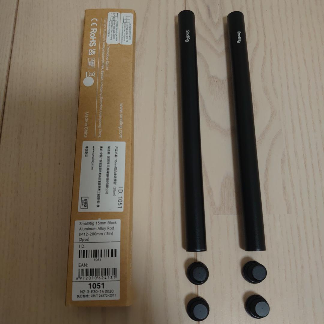 【美品】SmallRig 多機能テレプロンプター 3646 セット