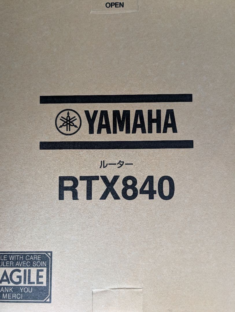 RTX840 YAMAHA ギガアクセスVPNルーター