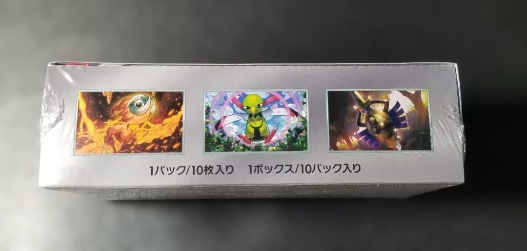 テラスタルフェスexシュリンク付き1BOX