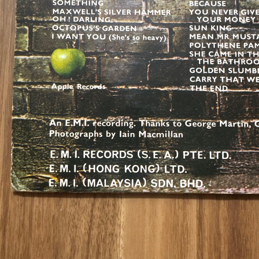 The Beatles Abbey Road レコード 香港