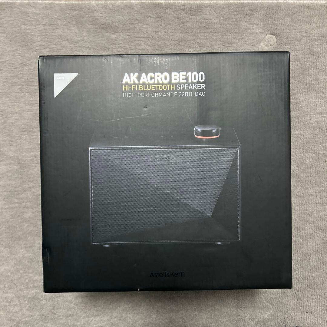 AK ACRO BE100 Bluetoothスピーカー