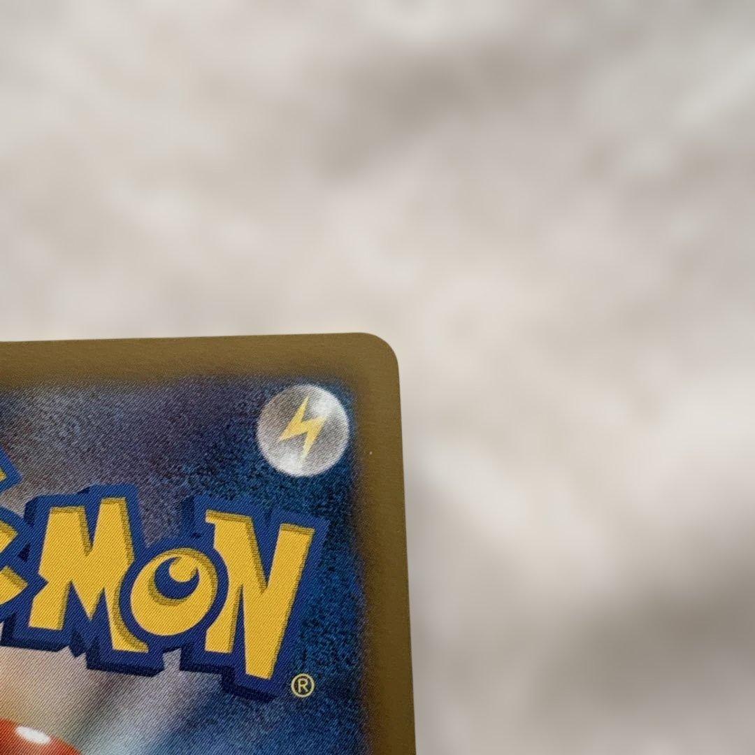 未開封ポケモンカードbWセブンイレブン限定スペシャルキラカードイーブイ2枚セット