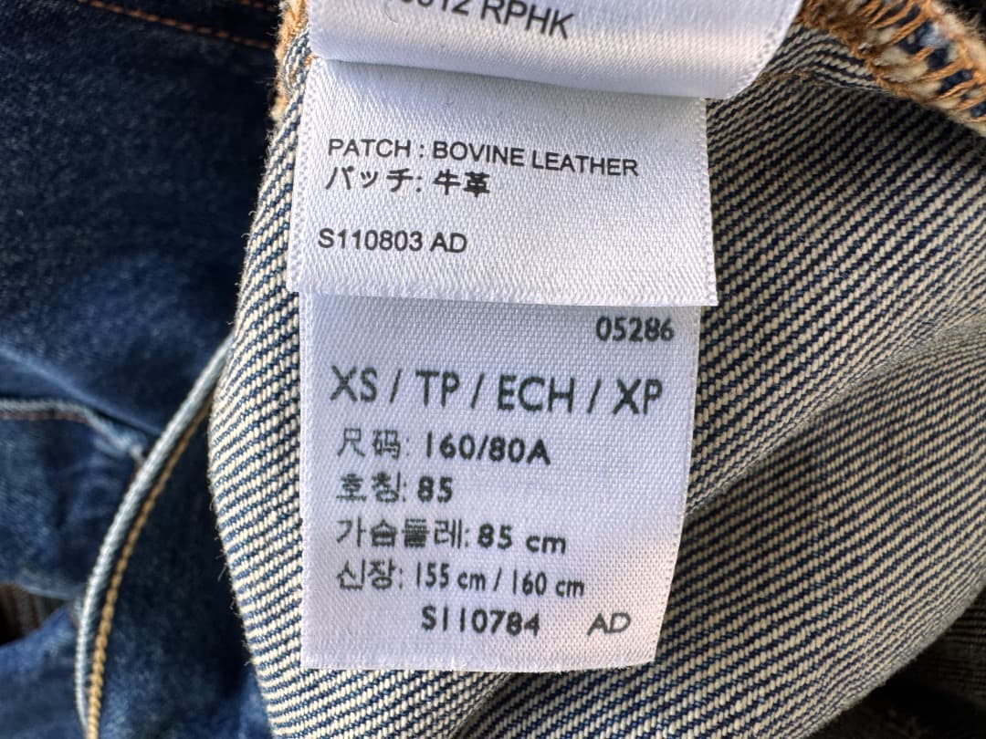 【miiisto様】専用