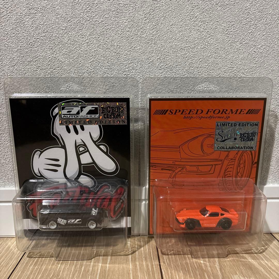 ホットウィール BIGBOYS CUSTOM