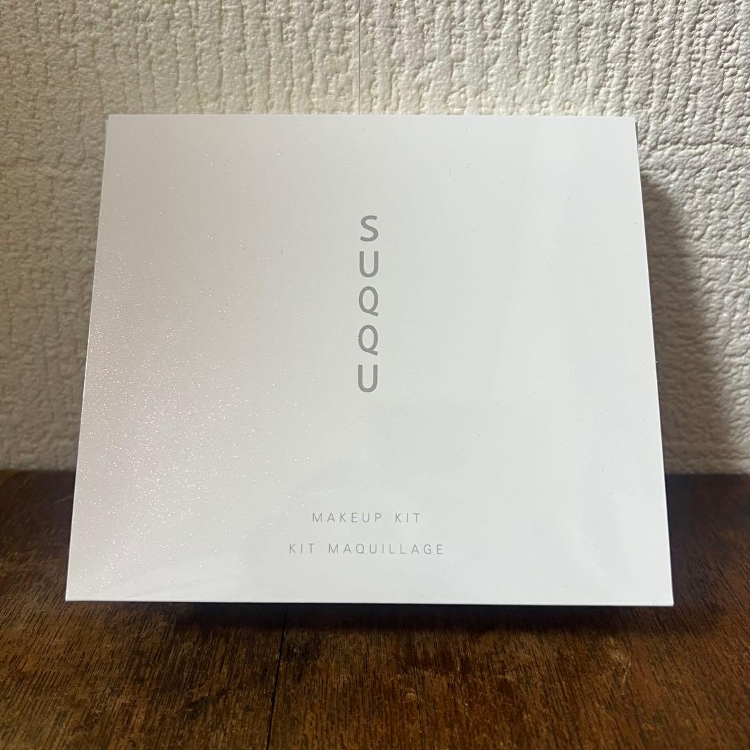 【美品】SUQQU 光飾