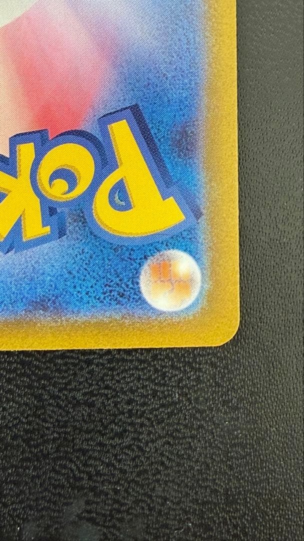 KYCR様へ【PSA10級】センタリング良好　コライドン　プロモ