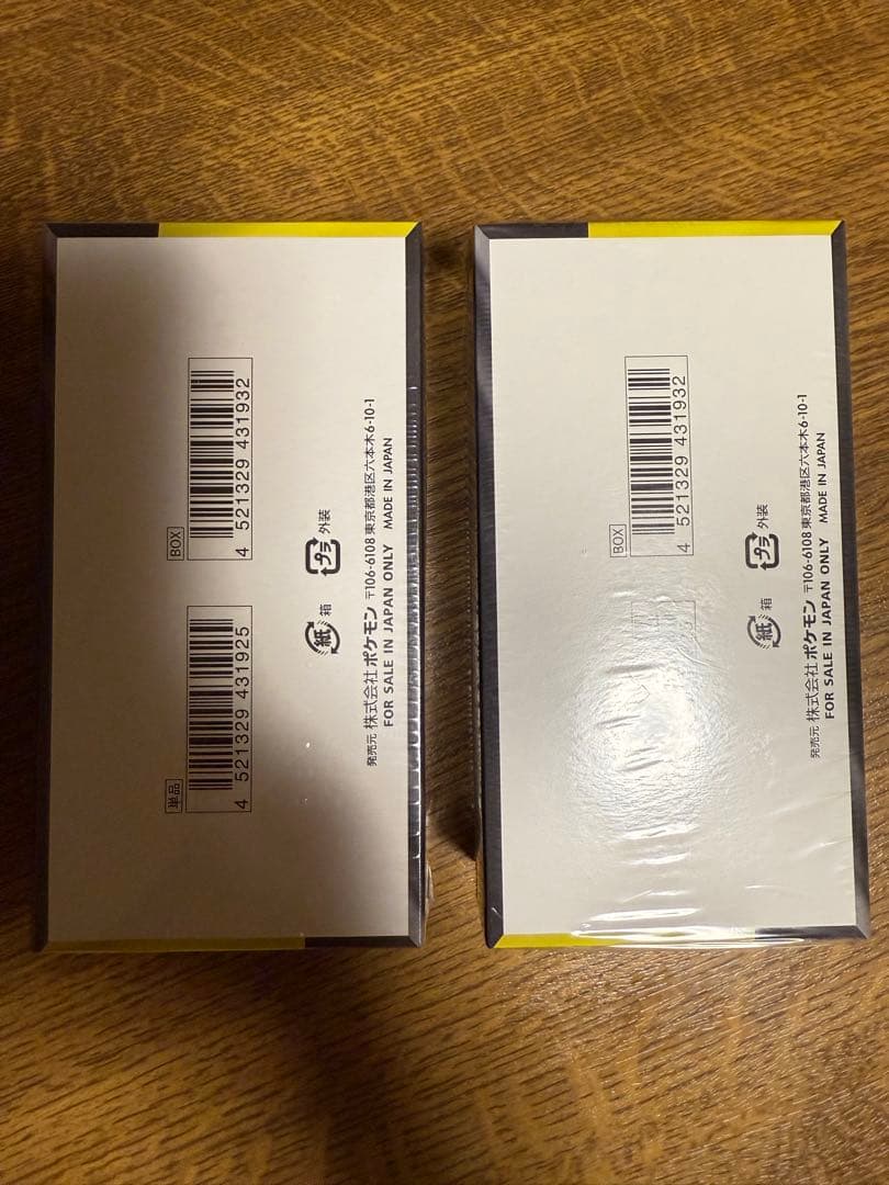 ポケモンカードゲーム MEGA ドリームex 2BOX シュリンク付き