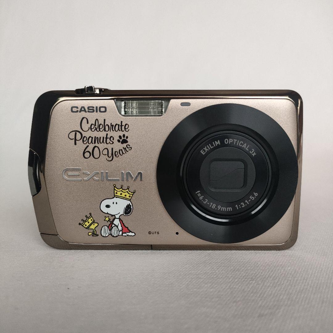 CASIO EXILIM EX-Z330 スヌーピー60周年記念