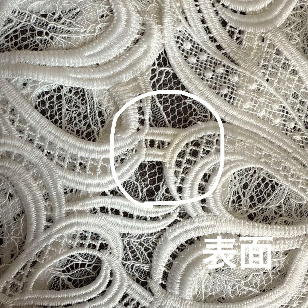 ERUKEI◆エルケイ ケミカルレース 白ドレス XS