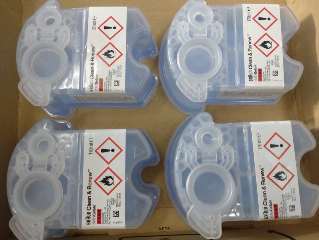 ブラウンアルコール洗浄液170mL14個セット【未使用品】