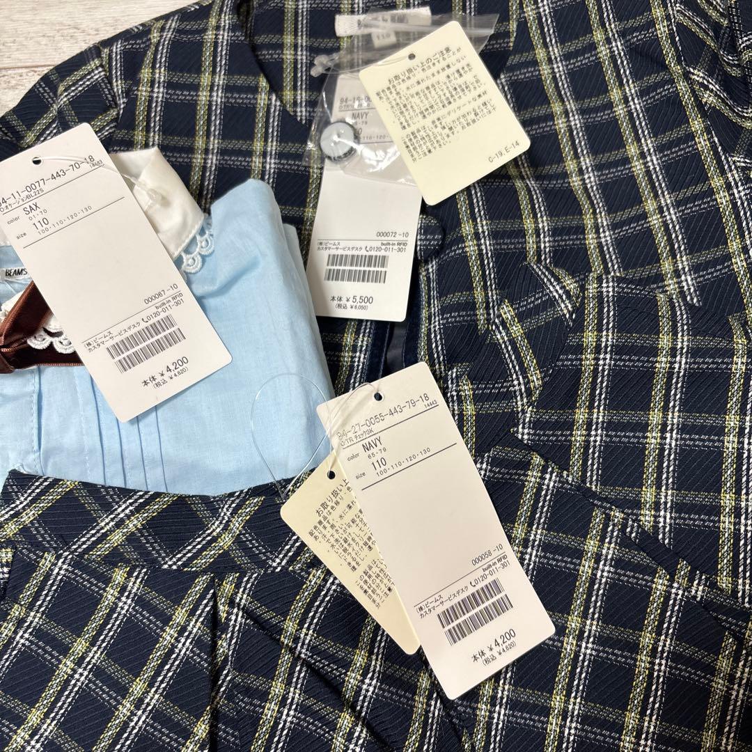 B:MING by BEAMS フォーマル　スーツ　ブラウス　3点セット　110