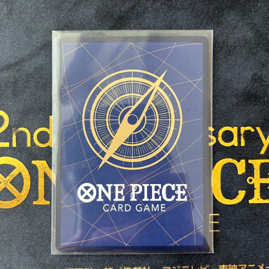 モンキー・D・ルフィ：2nd ANNIVERSARY SET ST13-015