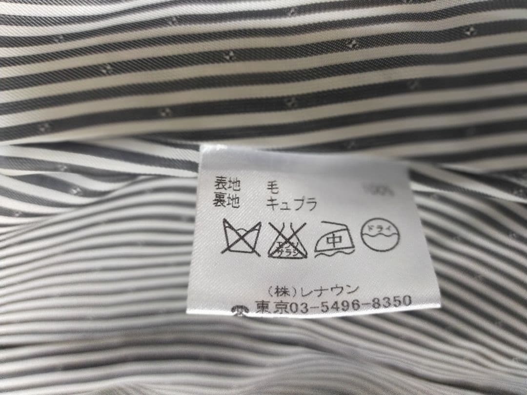 新品未使用 アクアスキュータム スーツ UK8 7号 フラノストライプ