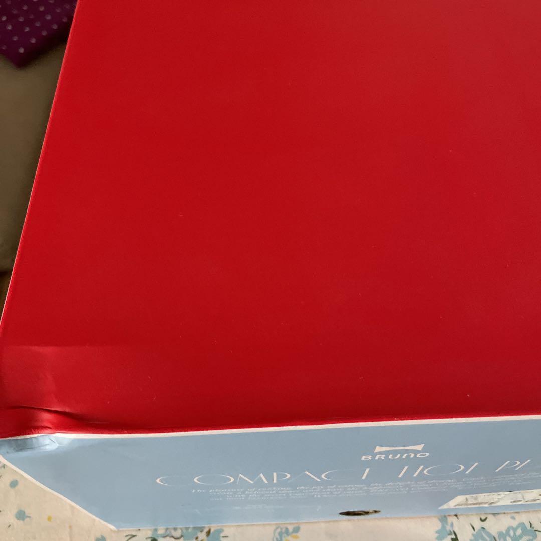 BRUNO BOE021-RD ブルーノ　ホットプレート