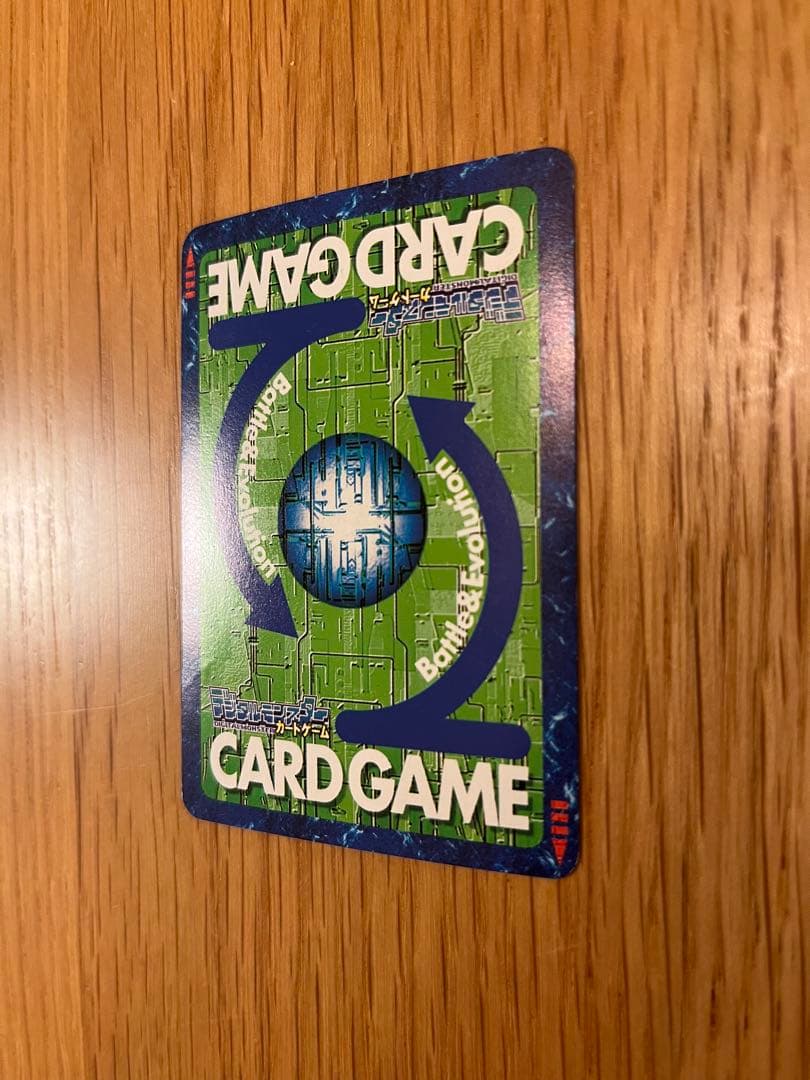 【超希少】旧デジモンカードゲーム ネーモン Sp-20 アジアカップ 非売品