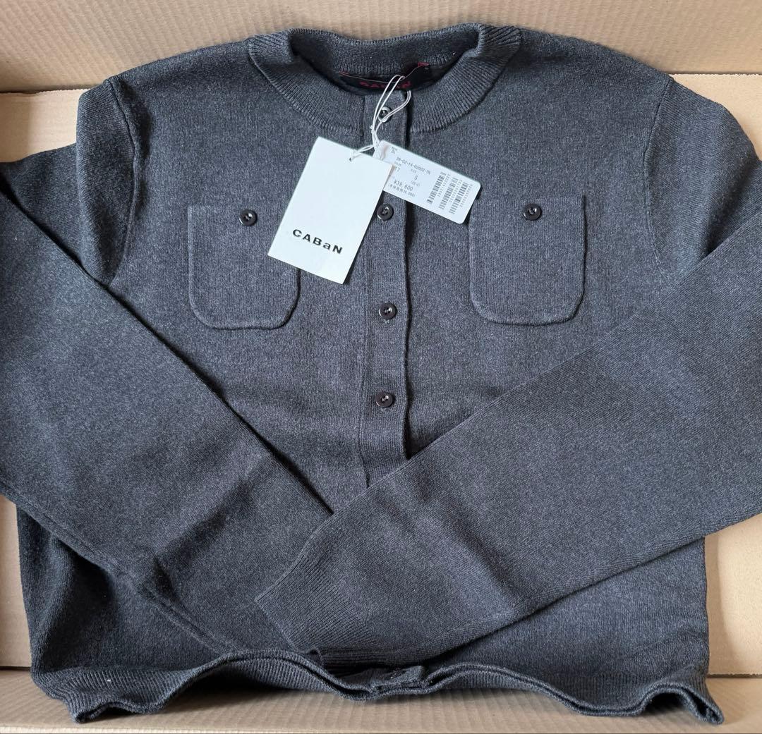 新品.タグ付/ CABaN コットンカシミヤカーディガン　チャコール　Ｓ
