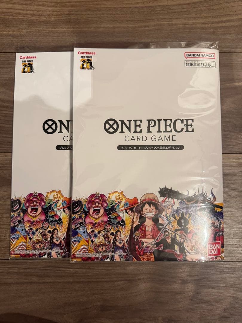 プレミアムカードコレクション 25周年　ワンピースカード　2冊セット