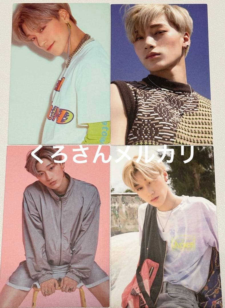 ATEEZ サン WAVE ILLUSION トレカ セット