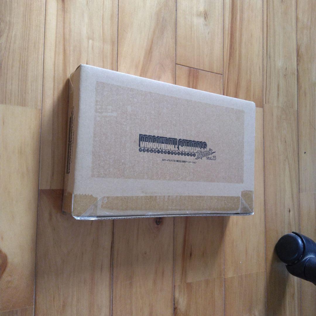 ドラゴンボール プレミアムバンダイ Remix Vol.3 カードダス