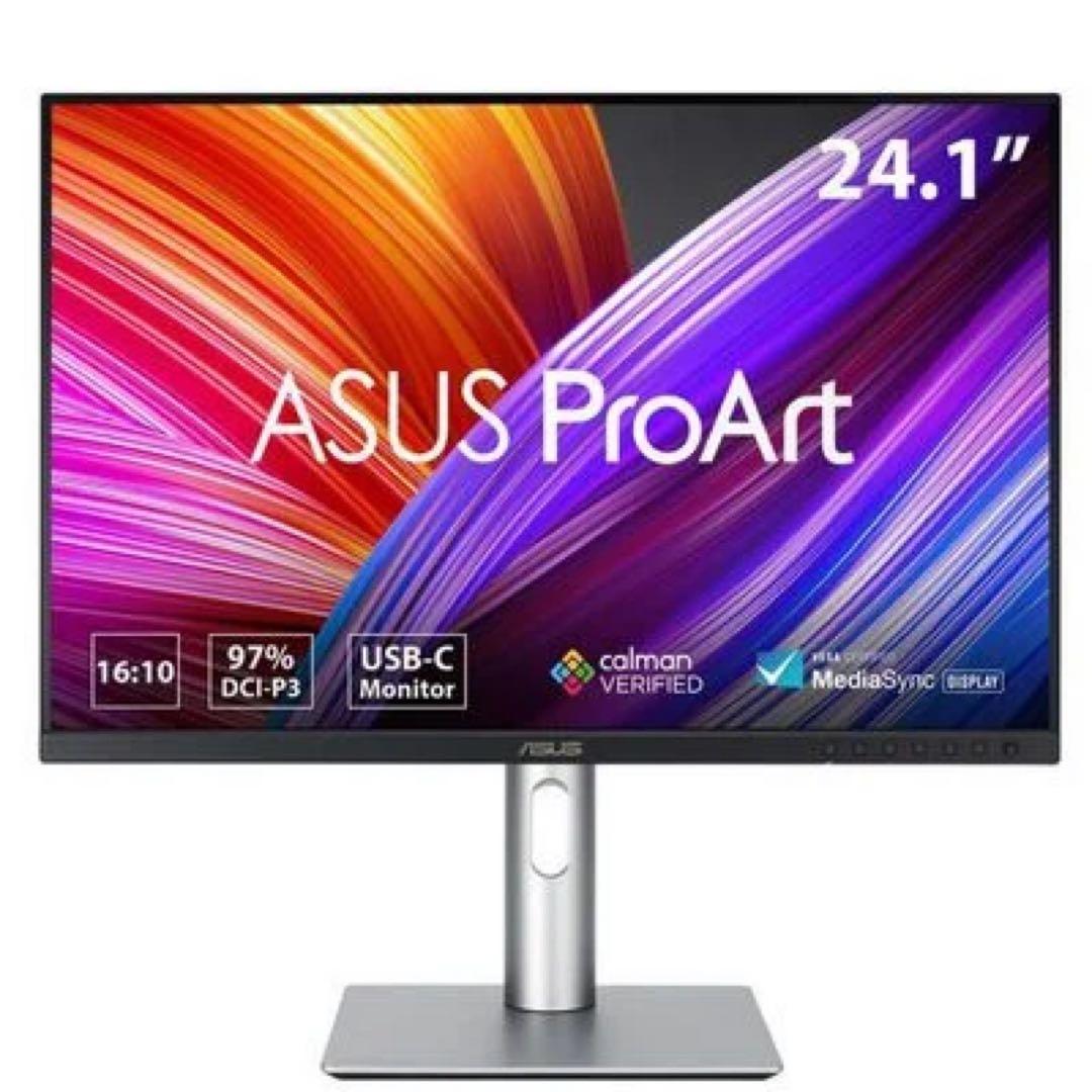 ASUS モニター　ProArt Display PA248CRV