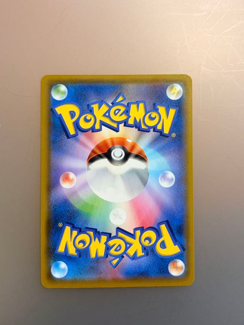 ポケモンカード ミュウ UR 25th