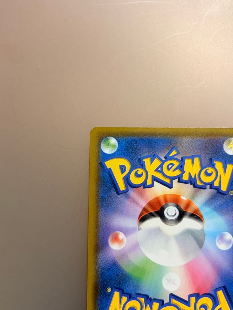 ポケモンカード ミュウ UR 25th