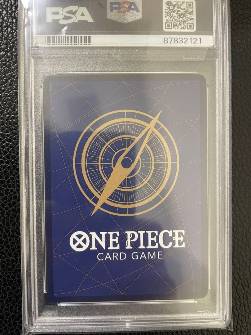 PSA10 ペローナ フラッグシップ For Asia プロモ