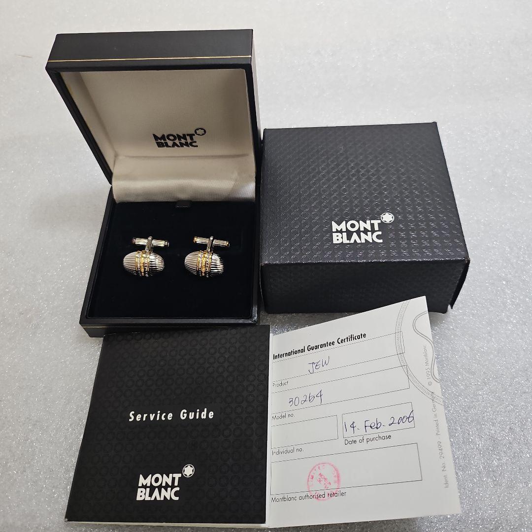 モンブラン　MONT BLANC カフス　カフリンクス