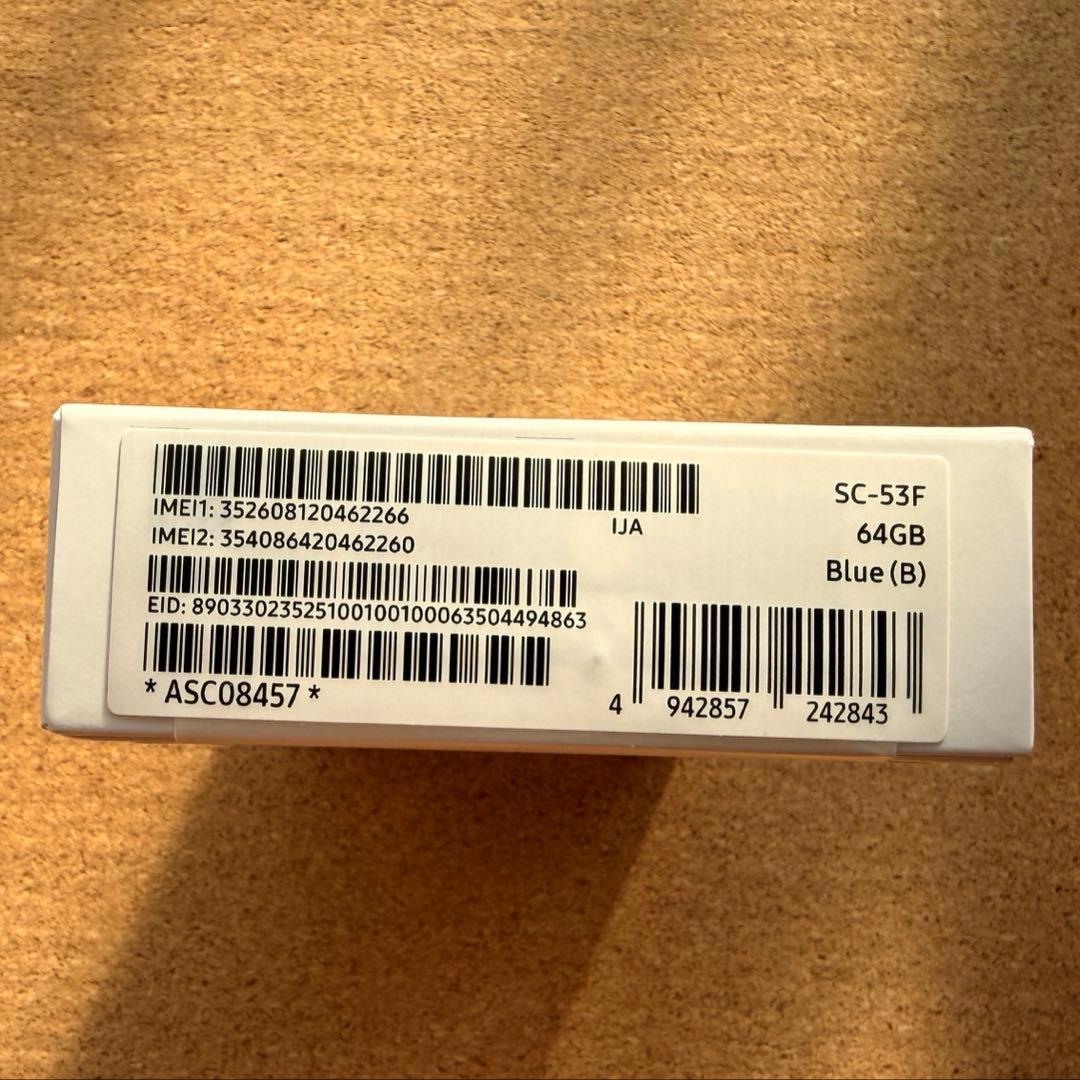 Galaxy A25 5G ブルー　ギャラクシー　未使用品