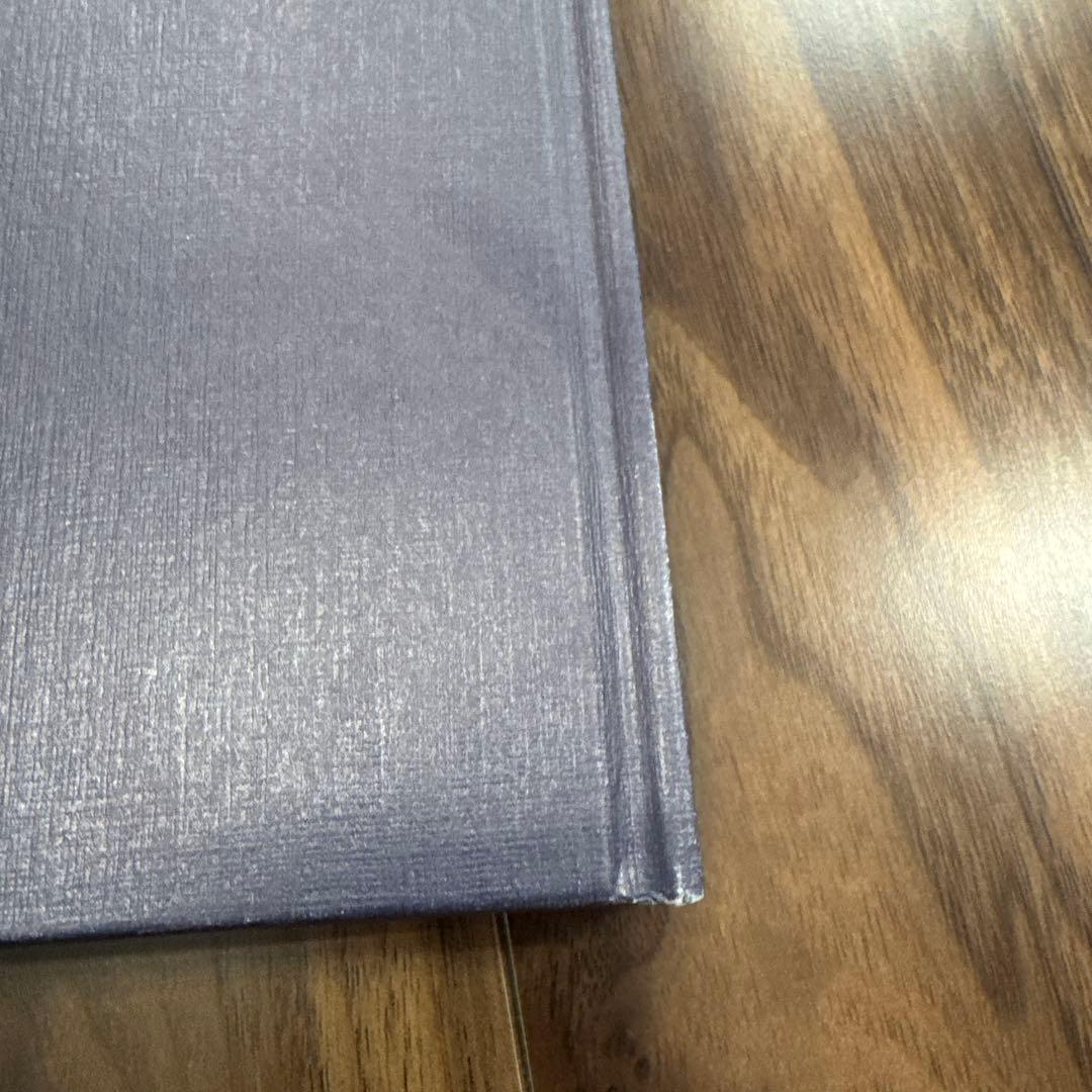 ダン・ケネディの帝王学 下