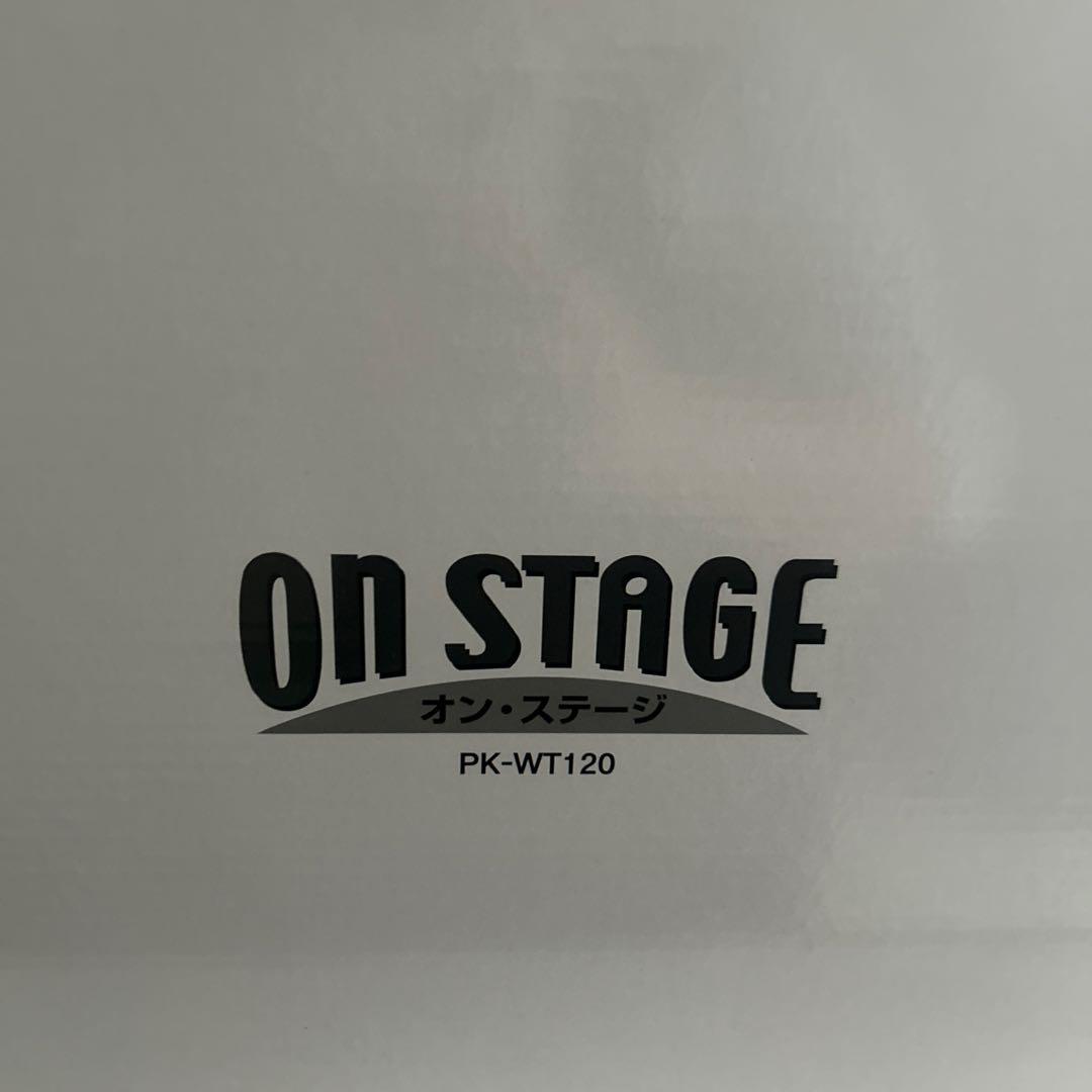 ジャパネットたかた　オンステージ　カラオケ