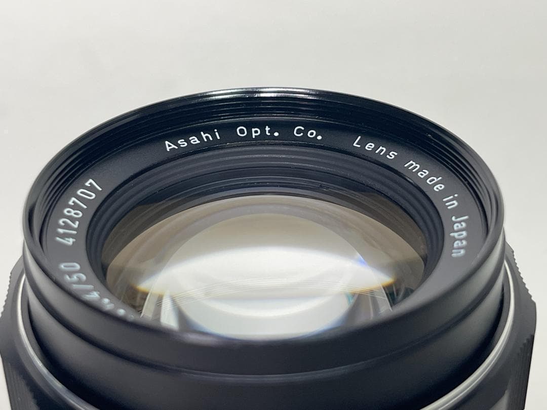 Pentax SMC Takumar 50mm F1.4 ペンタックス 実写あり