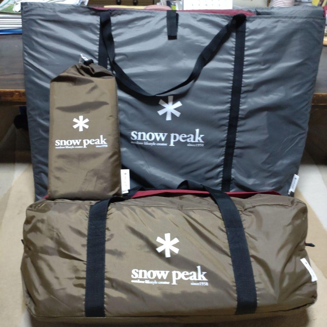 シースカイ スノーピーク ランドブリーズpro.1 フルセット