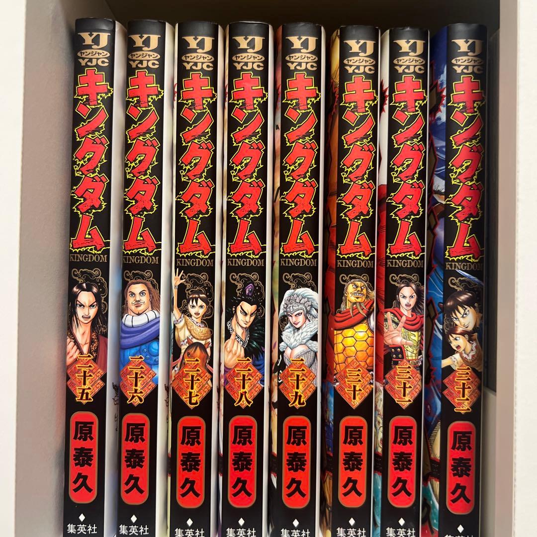 キングダム 1〜65巻セット 原泰久