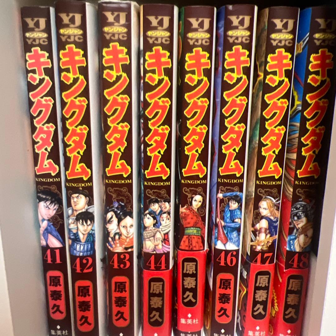 キングダム 1〜65巻セット 原泰久