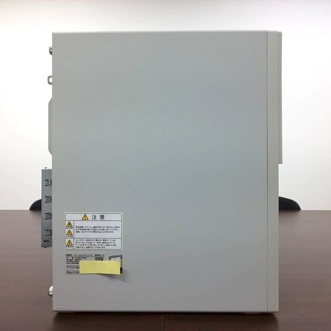 <送料無料>NEC Mate タイプML i5-8400/4GB/Office有