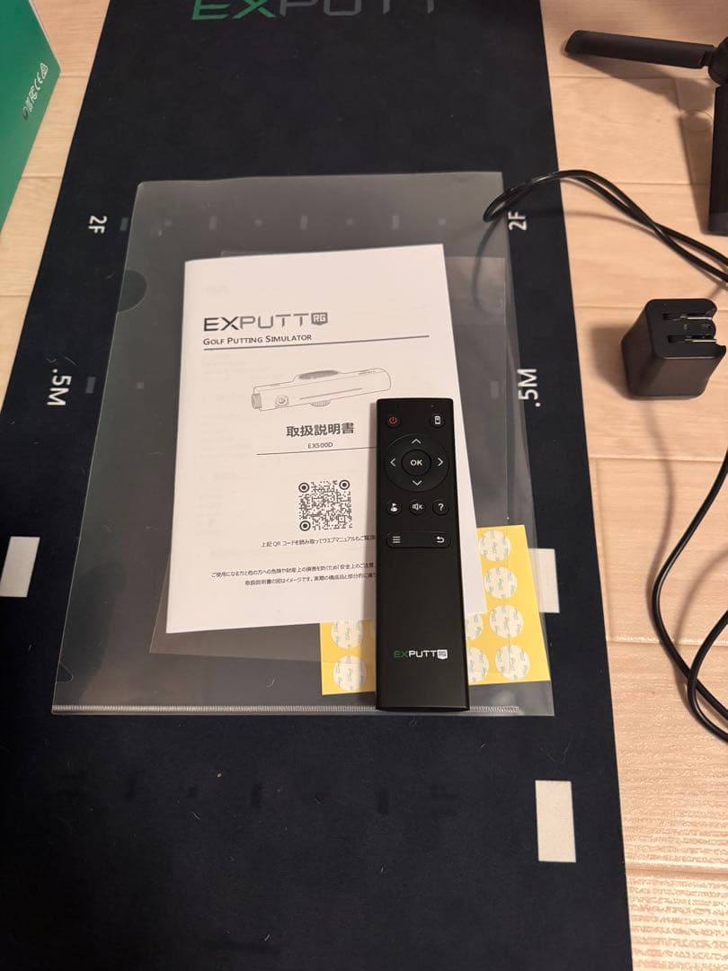 EXPUTT RG ゴルフパット練習マット