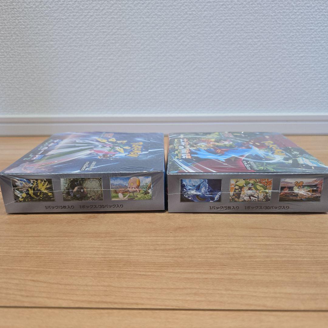 ポケモンカード 未来の一閃・古代の咆哮　セット