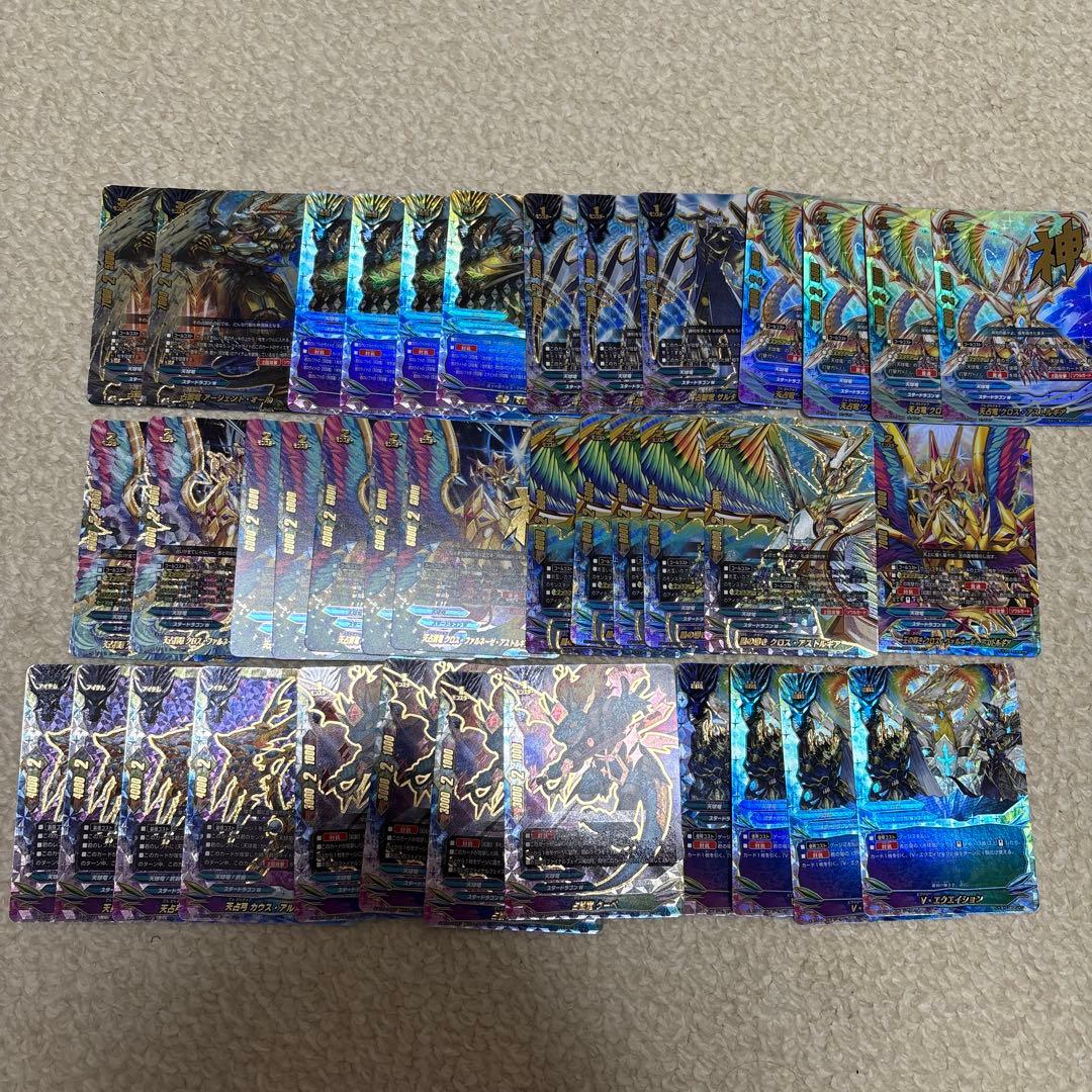 バディファイト引退品　まとめ売り　値下げ可能