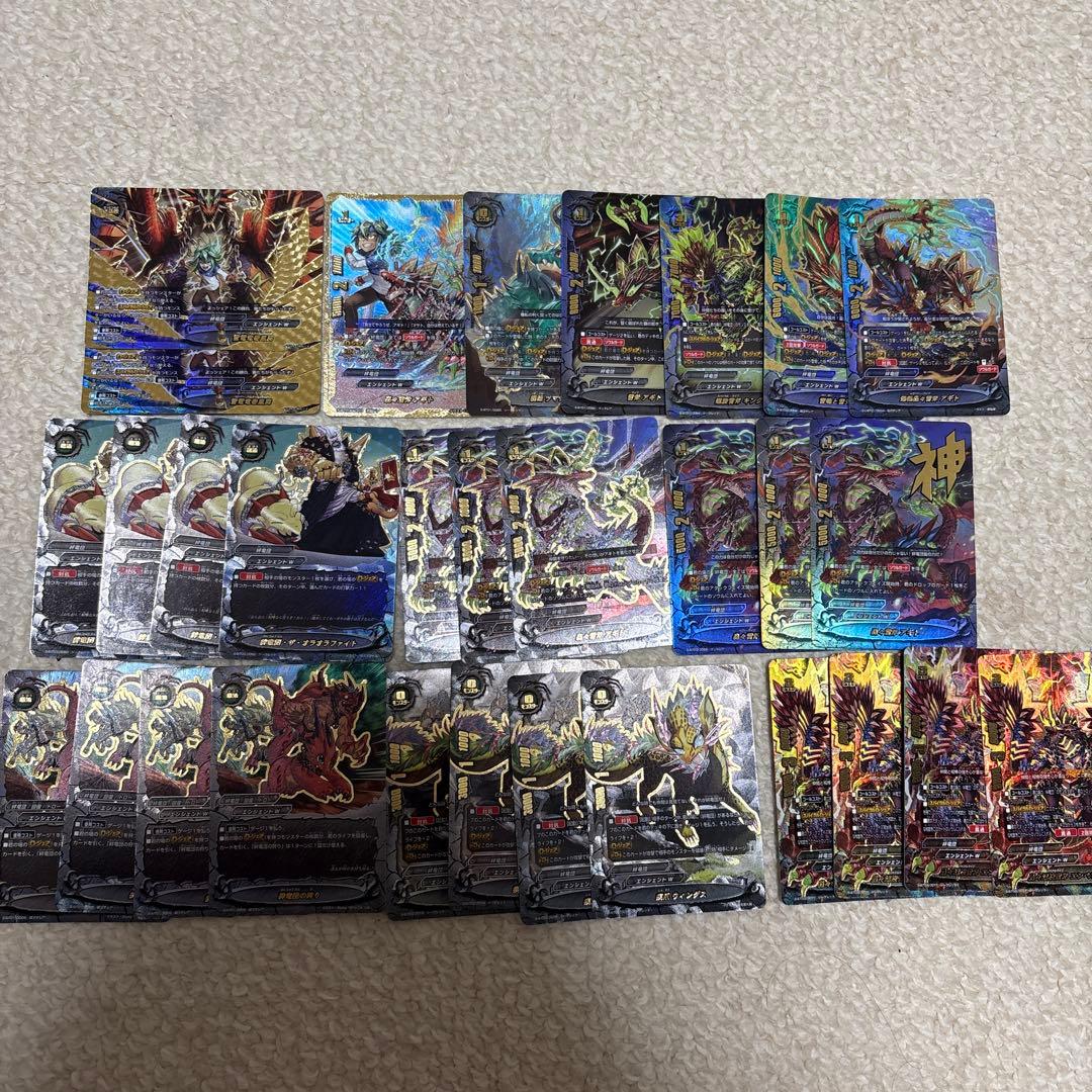 バディファイト引退品　まとめ売り　値下げ可能