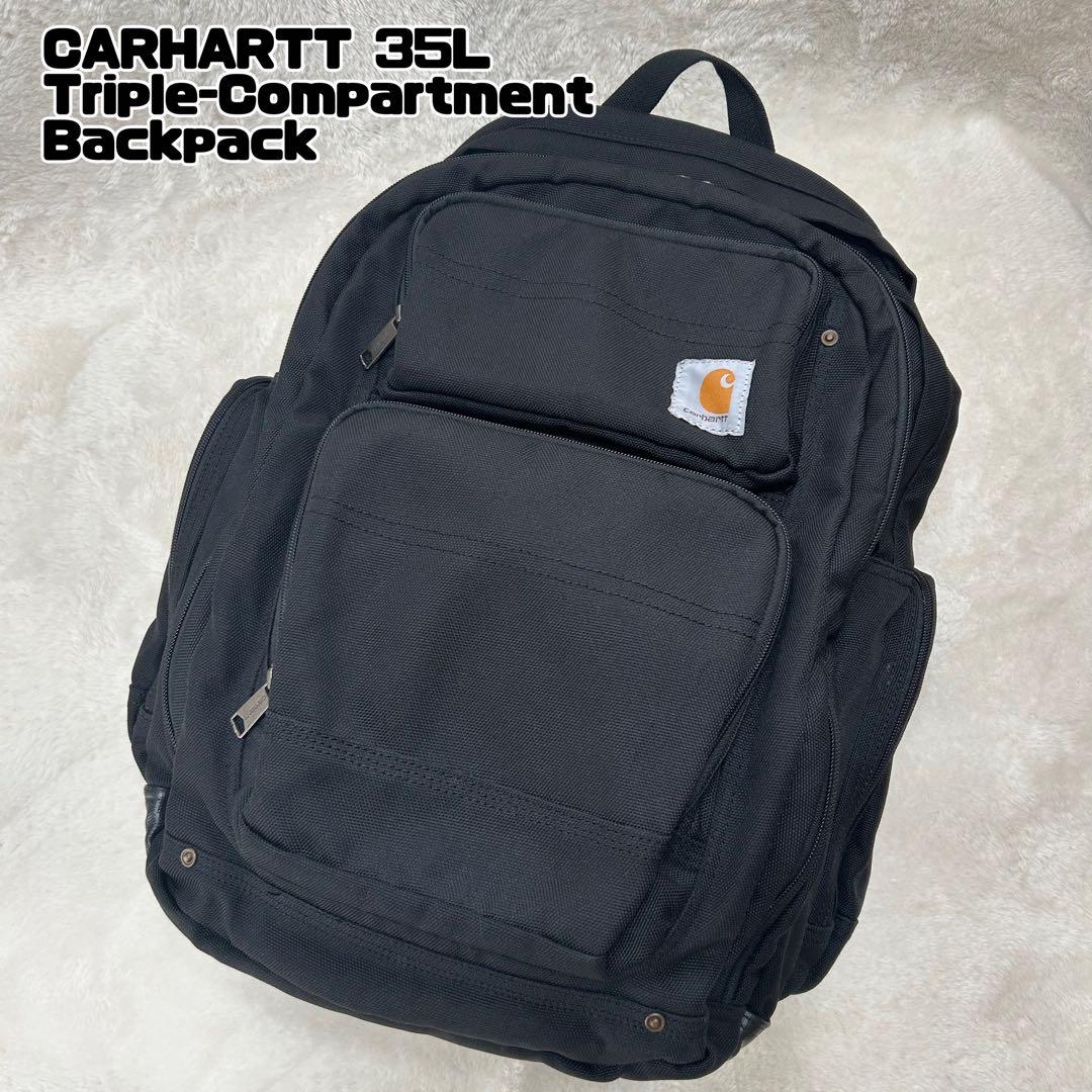 Carhartt カーハート リュック 35L トリプルコンパートメント 黒