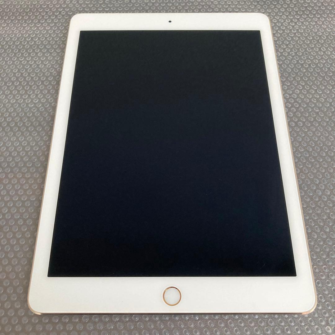 118【早い者勝ち】外観美品☆iPadPro128GB9.7インチSIMフリー☆