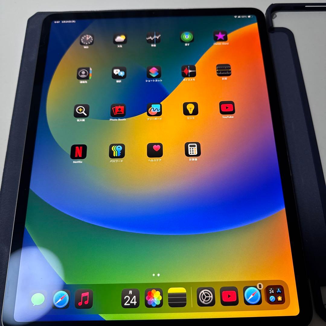 iPad Pro (12.9インチ) 256GB 本体 4世代 wifiモデル