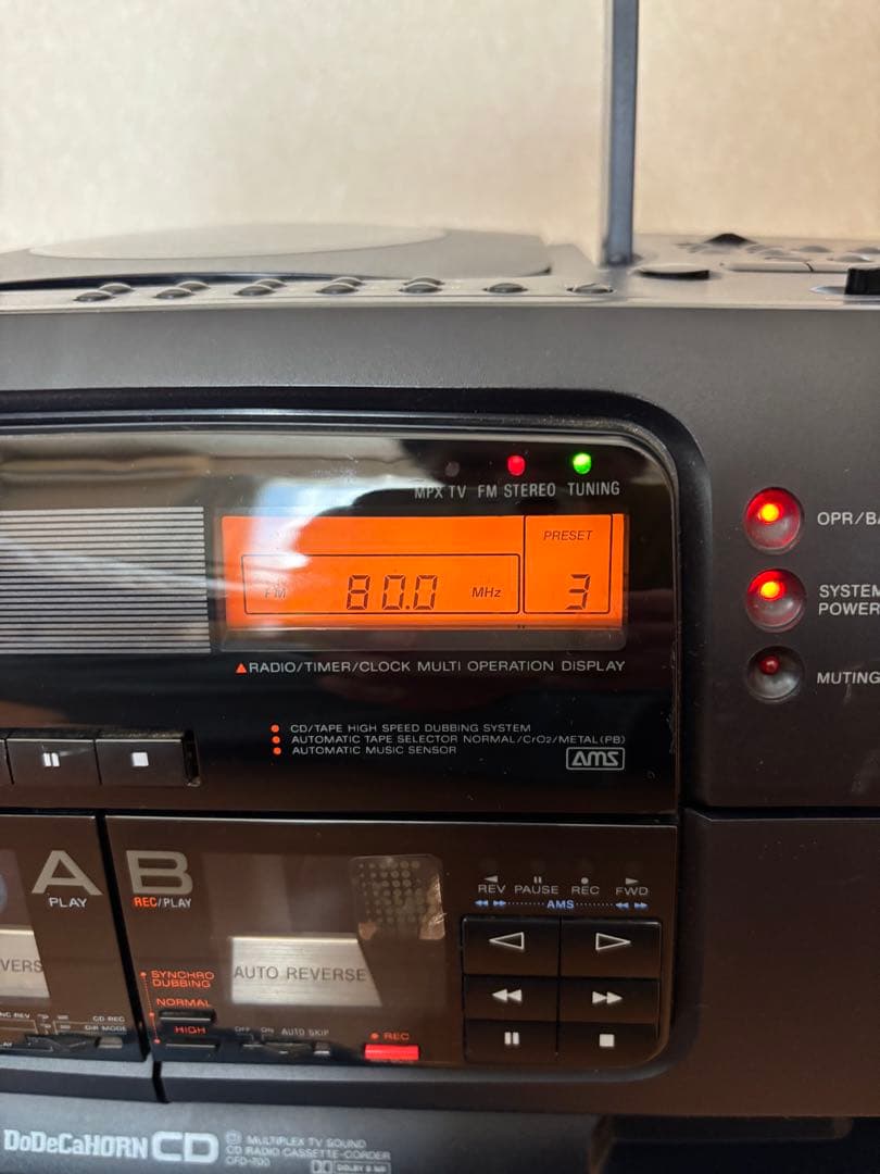 SONY CFD-700 きれい目　最終価格