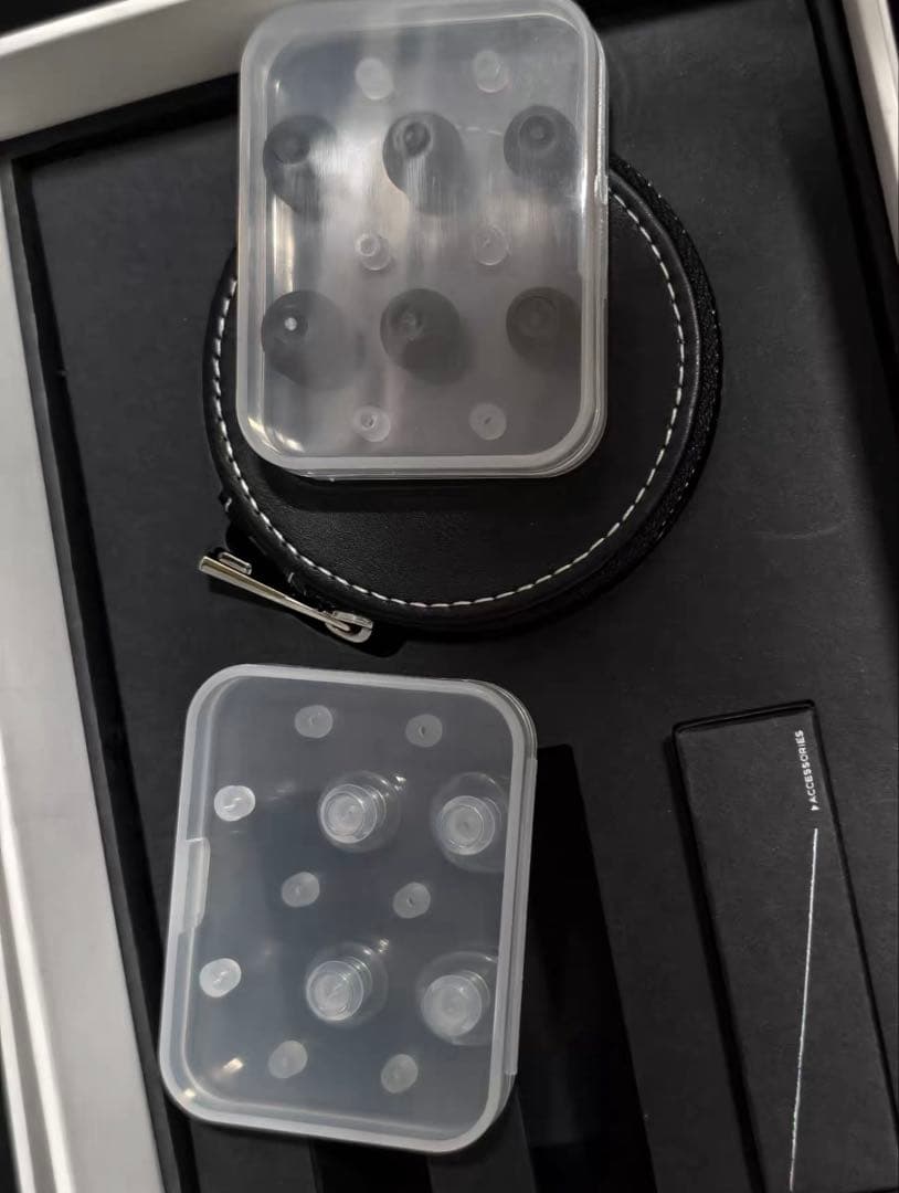 水月雨(Moondrop) 流星(Meteor) + 熱海(Atami) セット